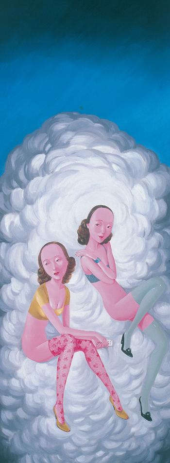 Sisters by 
																	 Lan Zi