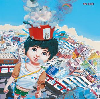 Fever city by 
																	 Ma Chunfu