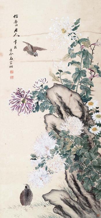 Chrysanthemum and bird by 
																	 Ma Jiatong