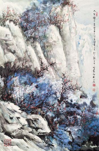 Landscape by 
																	 Xiong Yizhong