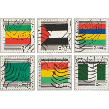 Stamp Collection (Set Of 6) by 
																	 Ren Jian