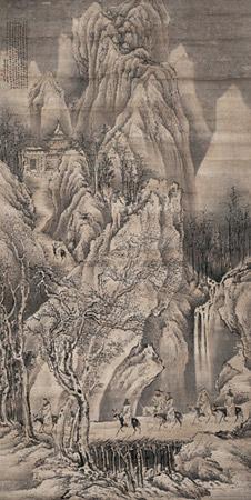 Gentlemen passing through Guan mountain by 
																	 Xun Qin