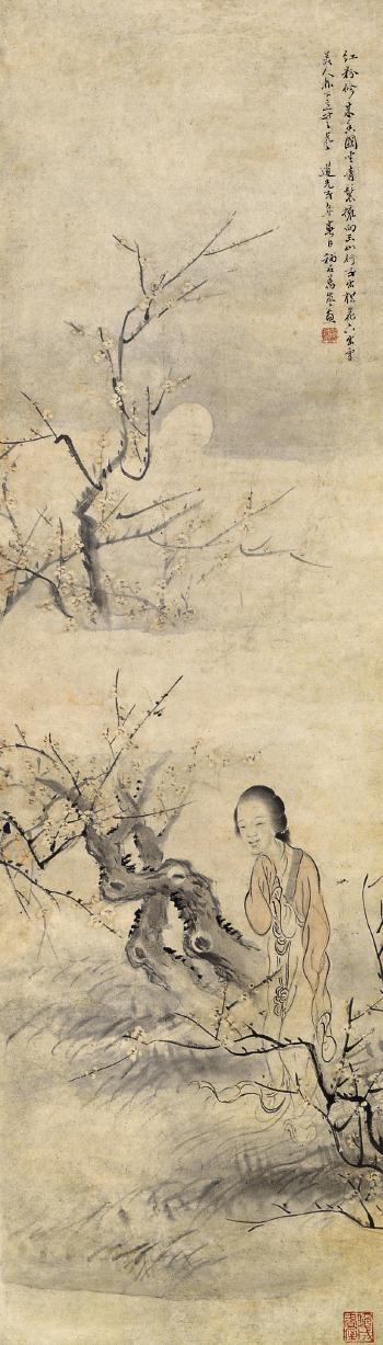 Lady with plum blossom by 
																	 Wan Lan