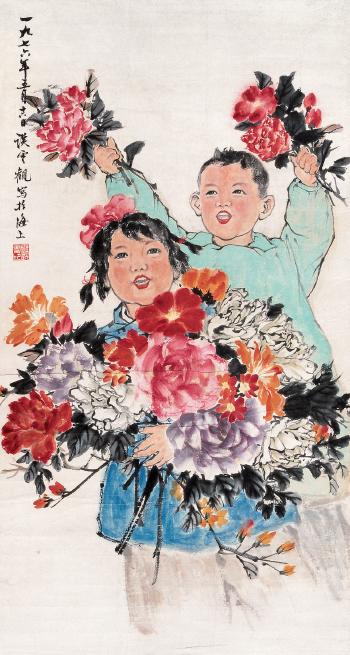 Children as flower by 
																	 Tan Yunguan