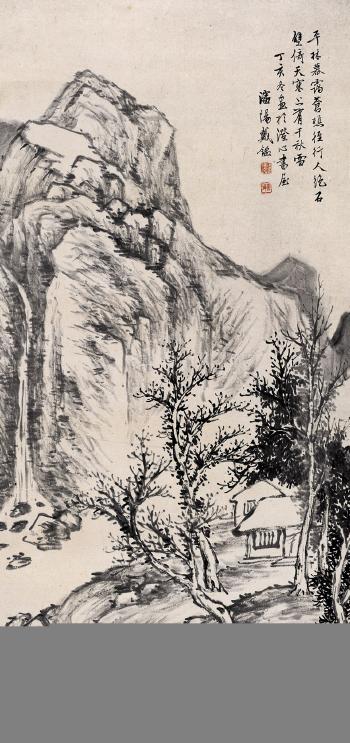 Landscape by 
																	 Dai Jian