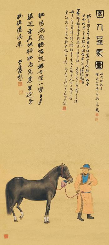 Horse by 
																	 Cao Yiru