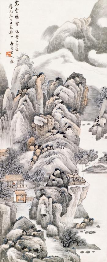 Landscape by 
																	 Wu Xingfen