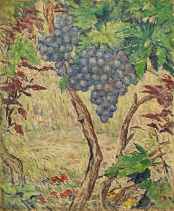 Raip grapes by 
																	 Qian Ding