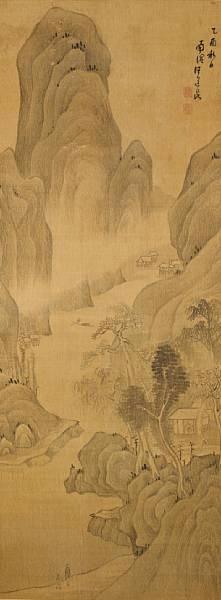 Visiting a friend by a mountain stream by 
																			 Wang Daokun