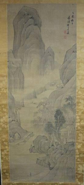 Visiting a friend by a mountain stream by 
																			 Wang Daokun