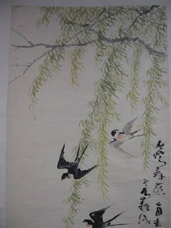 Swallows and Willow by 
																			 Li Gemin