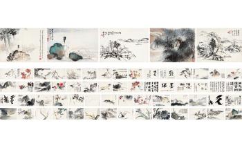 Painting album by 
																	 Zeng Xi