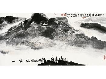 Landscape in Qilian Mountain by 
																	 Xiao Feng