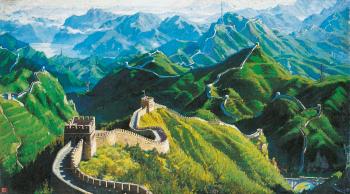 The Great Wall by 
																	 Wang Wenbin