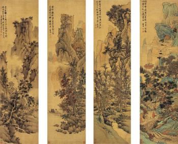 Landscape in four seasons by 
																	 Lan Ying
