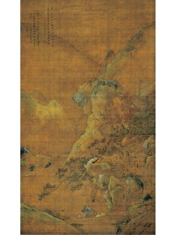 Reciting poems in the mountain by 
																	 Wang Shou