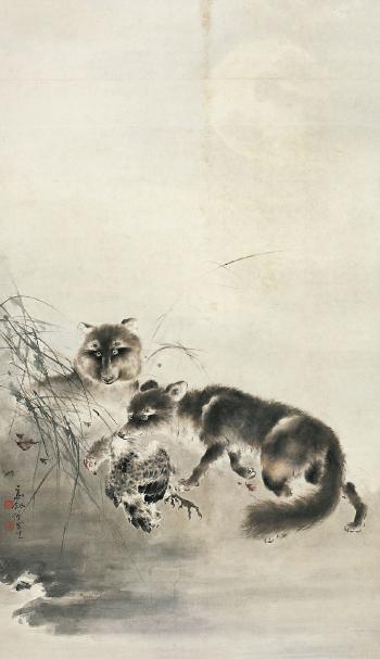 Pair of foxes under the moon by 
																	 Gao Jianseng