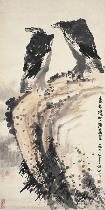 Pair of eagles by 
																	 Chen Weixin