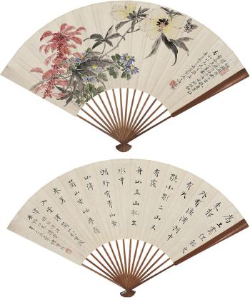 Flowers calligraphy by 
																	 Wu Huade