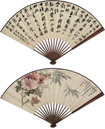 Calligraphy bamboo and chrysanthemum by 
																	 Zhao Junmin