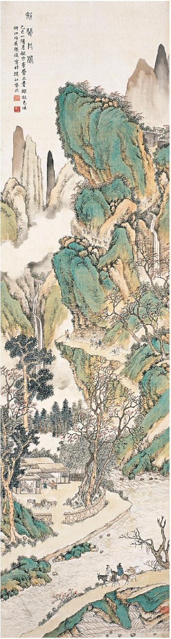 Landscape in the style of Li Yingqiu by 
																	 Zhang Jun
