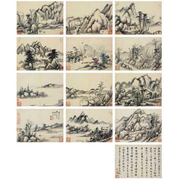Paintings after masters in Ming dynasty by 
																	 Tu Zhuo
