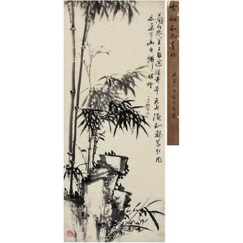 Orchid and bamboos by 
																	 Juetang