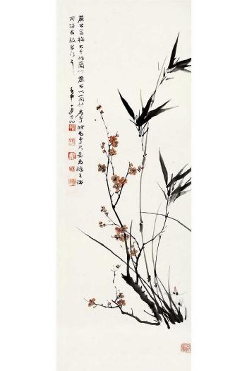 Bamboo and plum blossoms by 
																	 Xiang Yong