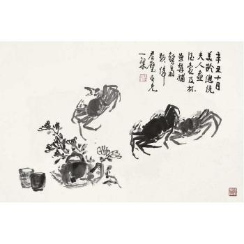 Crabs and chrysanthemums by 
																	 Zheng Manqing