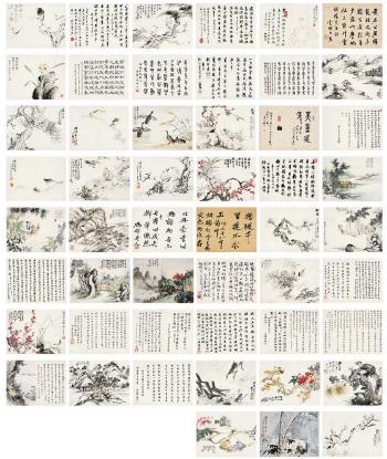 Paintings and calligraphy by 
																	 Zhu Qishi