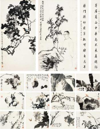 Paintings and calligraphy by 
																	 Pan Ran