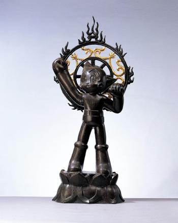 Astro Bodhisattva by 
																	 Yang Molin