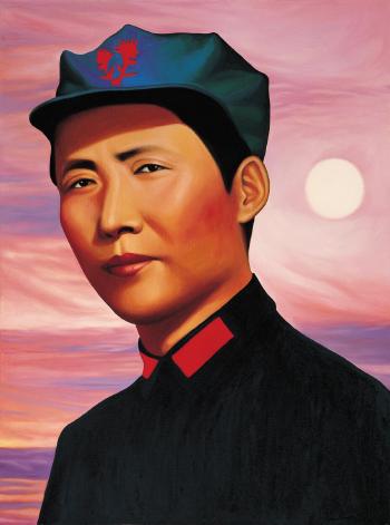 Headgear of Mao by 
																	 Ren Rong