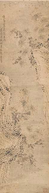 Chrysanthemen und Felsen in Fingermalerei by 
																	 Wang Guoxiu