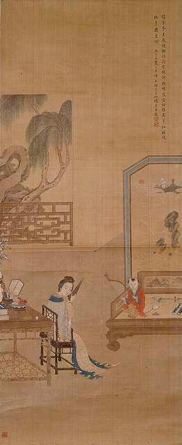 Dame und Kind beim Musizieren by 
																	 Yang Qing