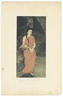 Sakuntala by 
																	Chintamoni Kar