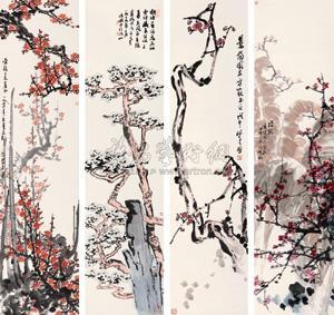 Plum blossoms by 
																	 Zhang Xinjia