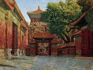 Spring of the forbidden city by 
																	 Wang Guozhu