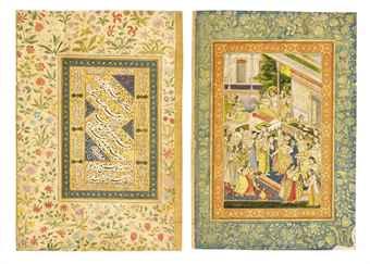 A Mughal Album Page by 
																	 Mughal School
