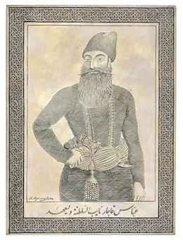 A Silver Portrait Of The Crown Prince 'Abbas Mirza by 
																	A Aghamalian