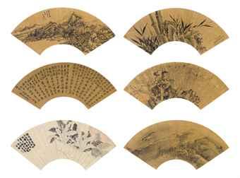 Various Subjects by 
																	 Zhou Shunchang