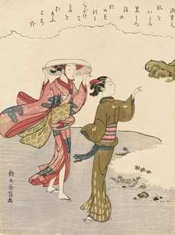 Women at the Seashore with Poem by Minamoto no Shigeyuki, from an untitled set of poems from the Thirty-six Immortal Poets by 
																	Suzuki Harunobu
