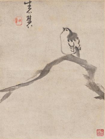 Ancient Trees And Lone Bird by 
																	 Niu Shihui