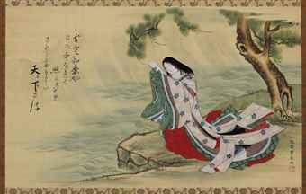 Amagoi Komachi (Komachi praying for rain) by 
																	Toyoharu Utagawa