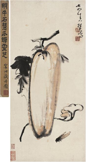 Melon, lingzhi fungus and cicada by 
																	 Niu Shihui