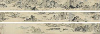 Landscape of Tong Lu by 
																	 Zhang Fu