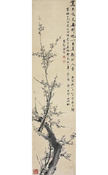 Plum blossoms by 
																	 Qian Yu