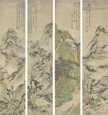 Landscape in four seasons by 
																	 Yang Yun