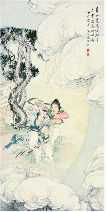 Maiden by 
																	 Xie Xian'ou