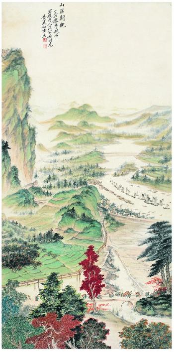 New outlook in the mountainous area by 
																	 Xiao Jianchu